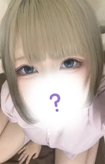 あまね