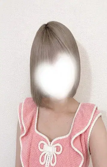 えま