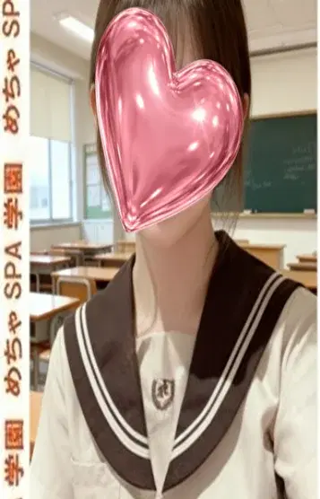 ふうか