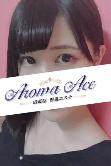ろな