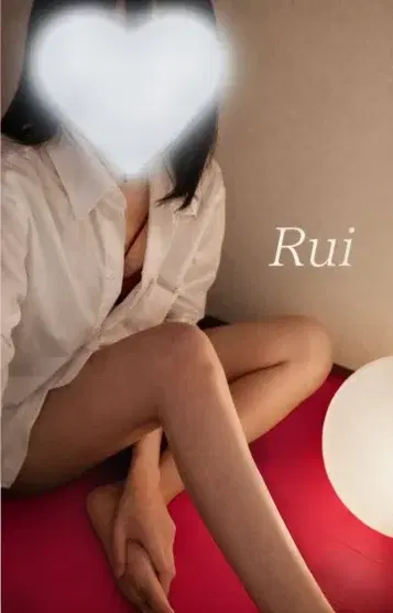るい