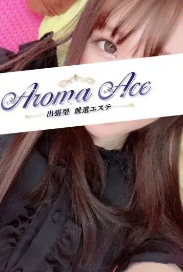 ねね