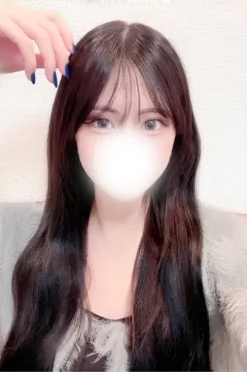 ゆな