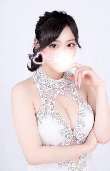 せな