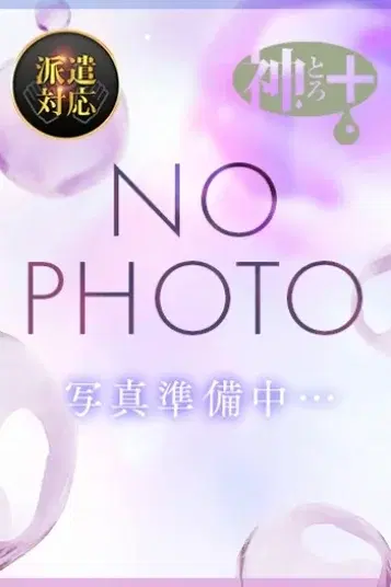 くらら