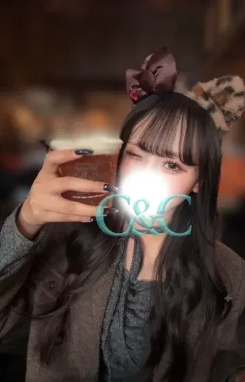 るいな