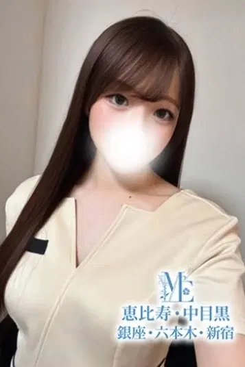 花宮のあ