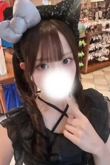 葵