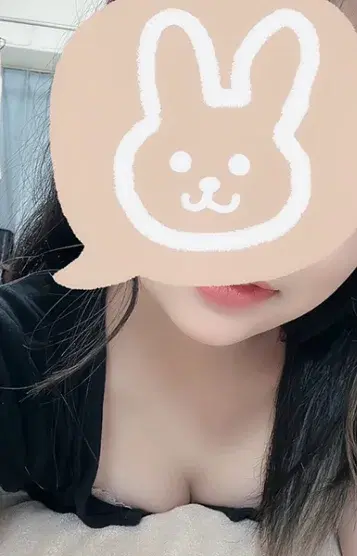 日向