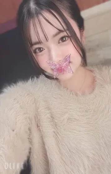 らん