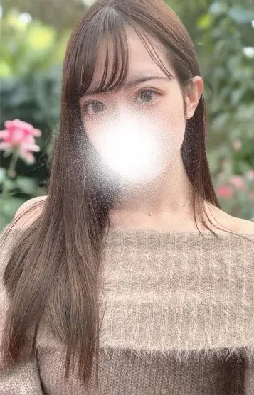 一颯 せいな