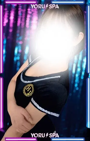 siro