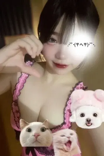 妃咲るか