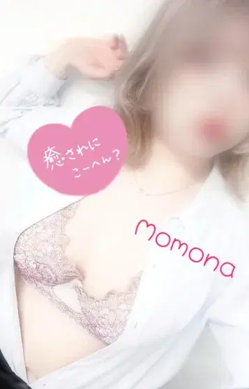 ももな