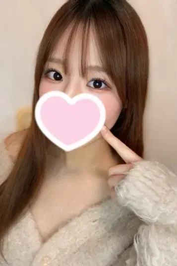 あむ