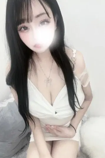 るん