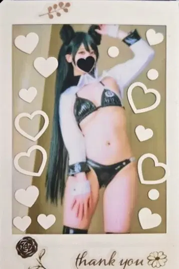 さゆ