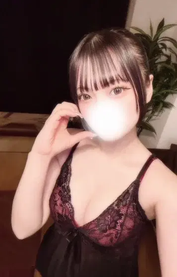 えま