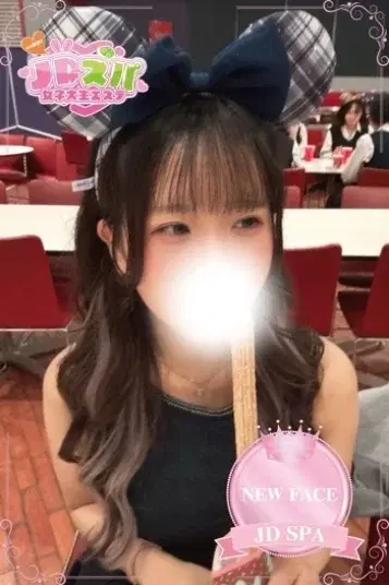 ゆい