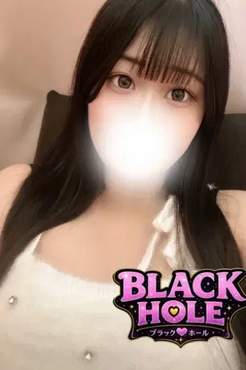 るか