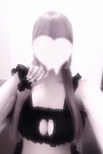 ひめ