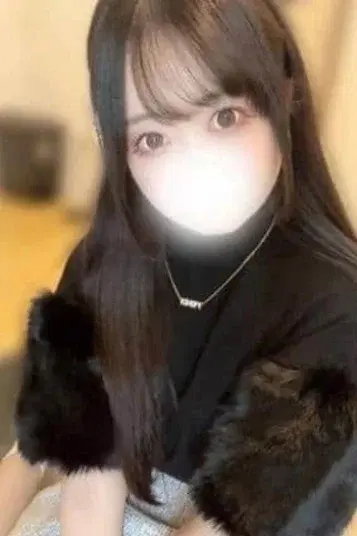 せな