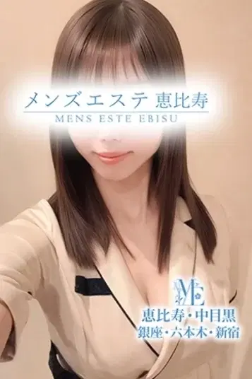 高坂ゆな