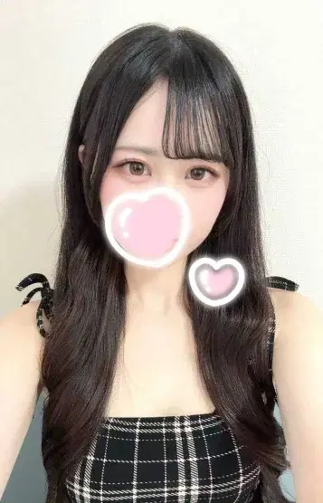 すい