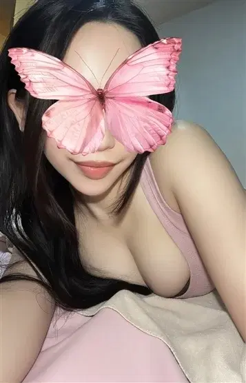 南おとは