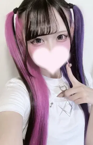 うい