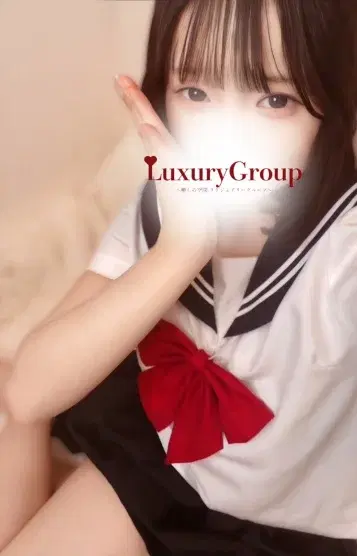 なほ