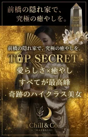 かなみ