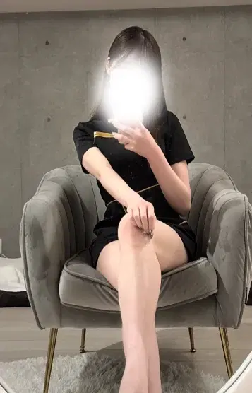 るう