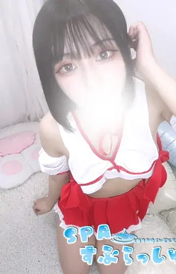おと