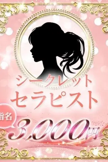 りょう