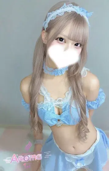 える