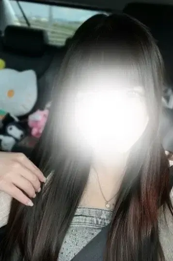 るな