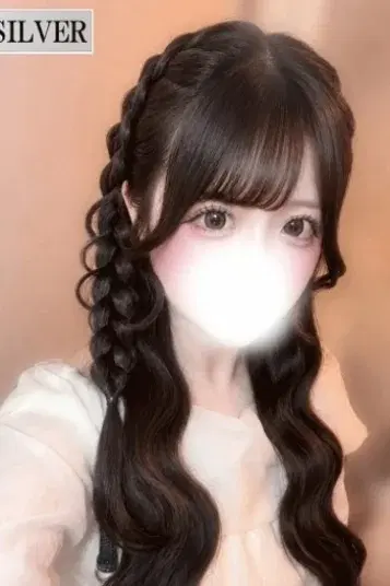すい