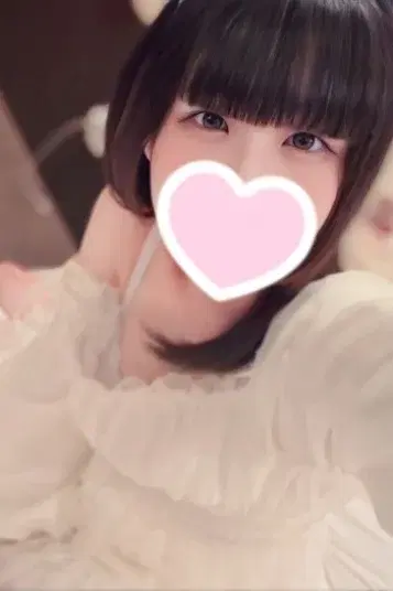 らい
