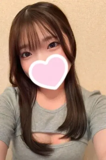 なの