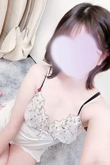 るん