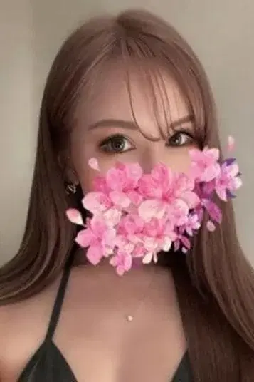 みらの