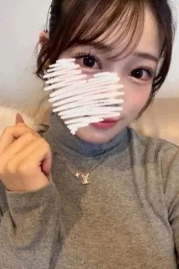ふうな