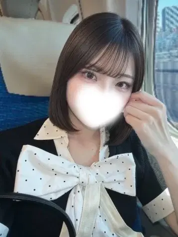 なお