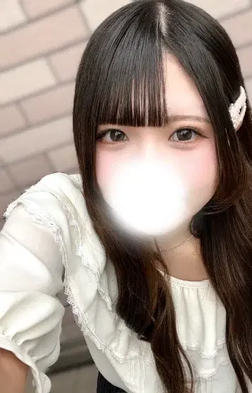 ことね