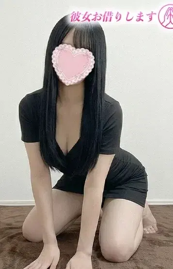 あいり