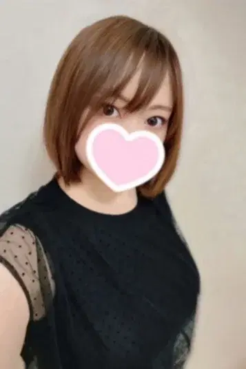 しほ