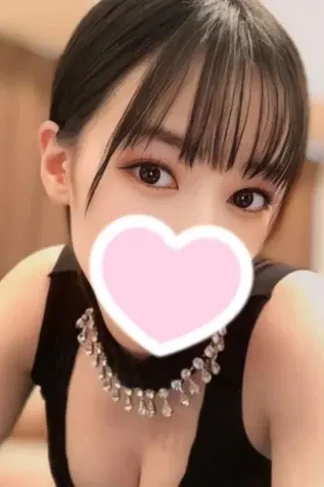えな