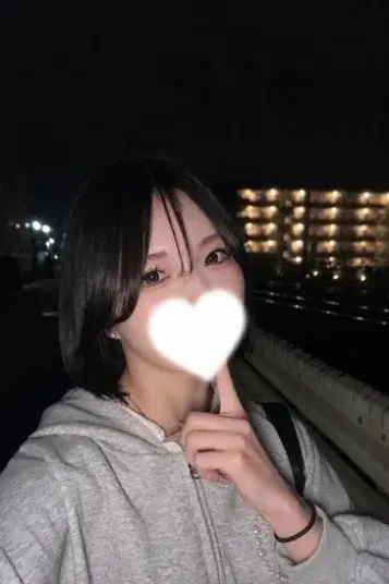 せいな