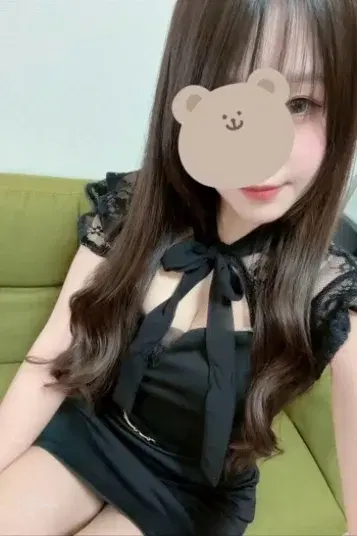 はる